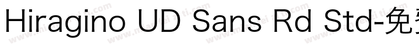 Hiragino UD Sans Rd Std字体转换